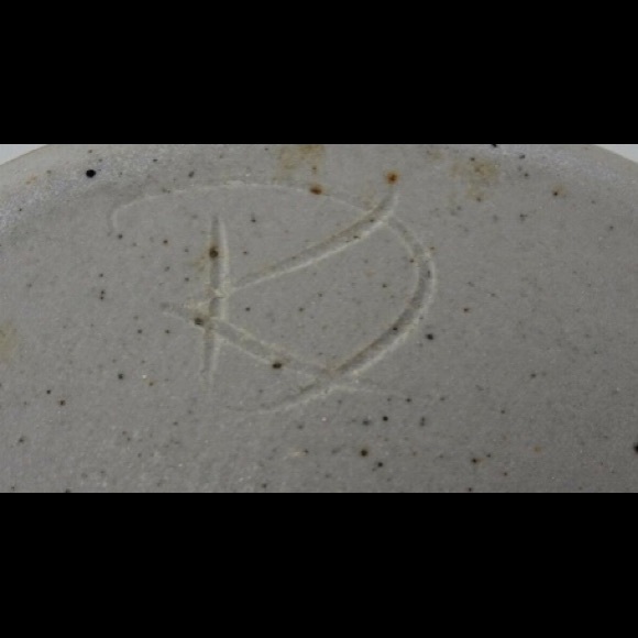 Vintage DK pottery North Carolina potter Don Hudson - Picture 4 of 5